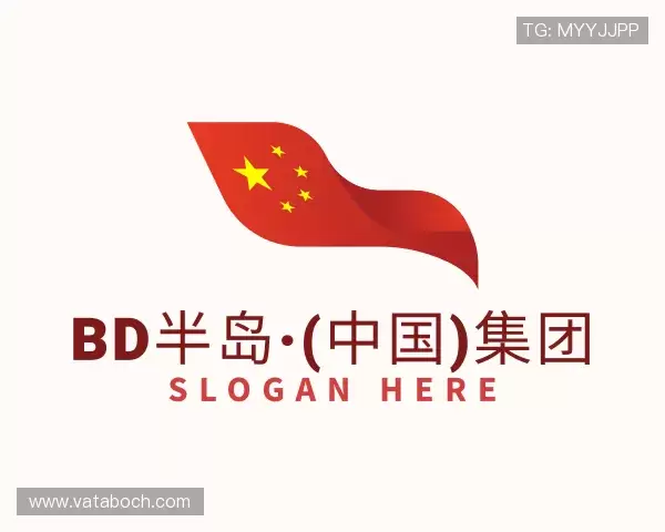 关于BD半岛